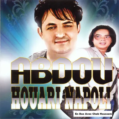 Aicha Album Art