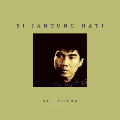 Foto Artist Ade Putra