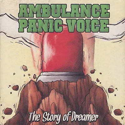 Ambulance Panic Voice