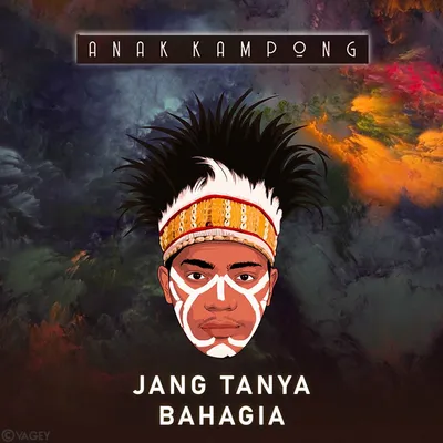 Anak Kampong
