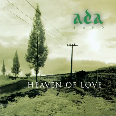 Arfa Band
