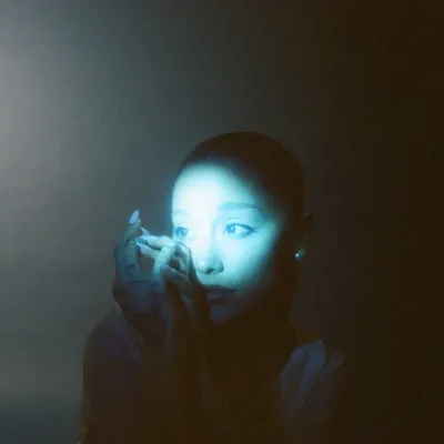 Ari
