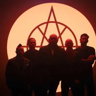 Atreyu