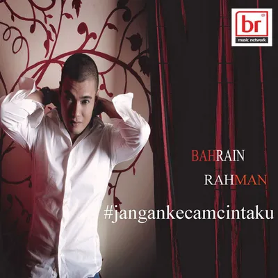 Bahrain Rahman