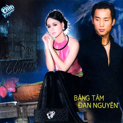 Bang Taun
