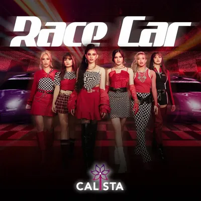 Calista