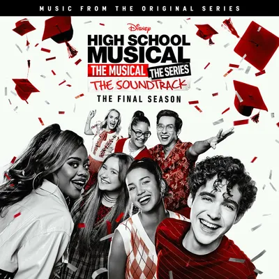 Cast of High School Musical