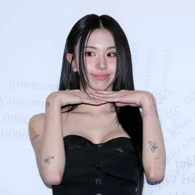 Chaeyoung (채영)