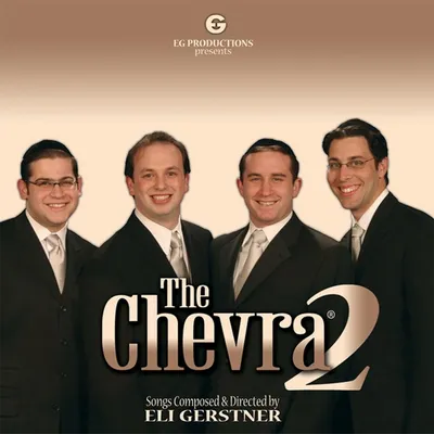 Chevra