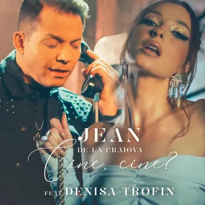 Denisa Trofin