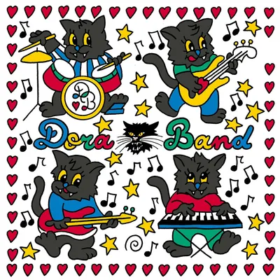 Deova Band