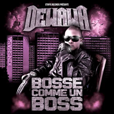 DeWAWANS