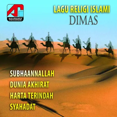 Dimas