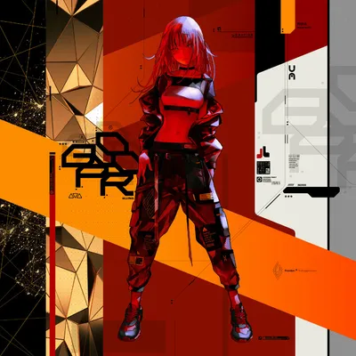 Foto Artist EGOIST
