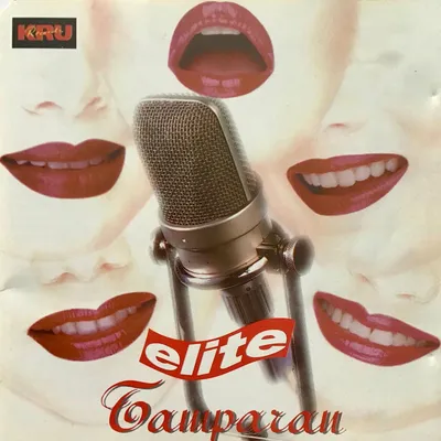 Elite