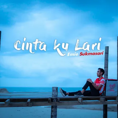 Emie Sukmasari