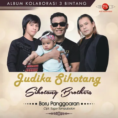 Erick Sihotang