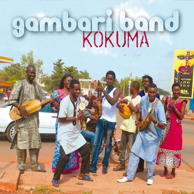 Gamara Band