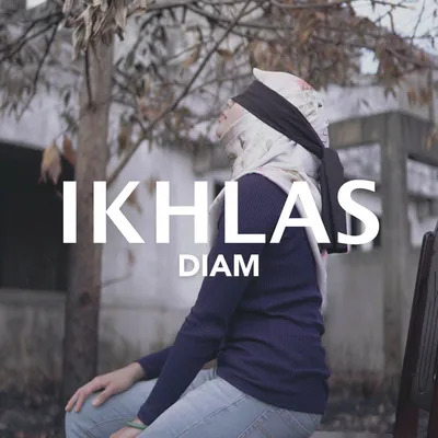 Ikhlas