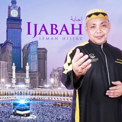 Isman Hijjaz