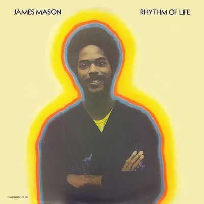 James Gawon