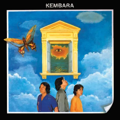 Kembar SKA