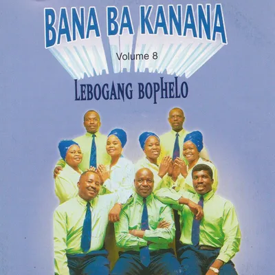 Sudahlah Air Mata Album Art