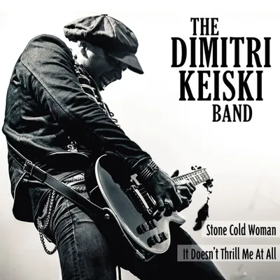 Kenshi Band