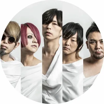 Haruka Album Art