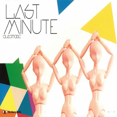 Last Minute