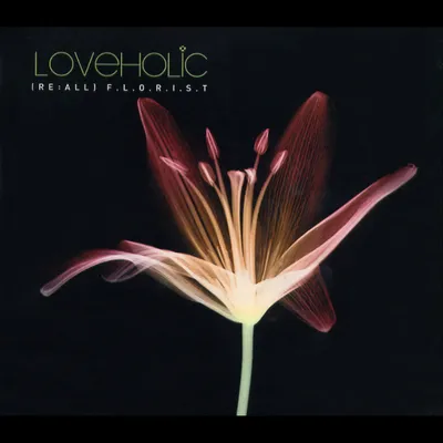 Loveholic