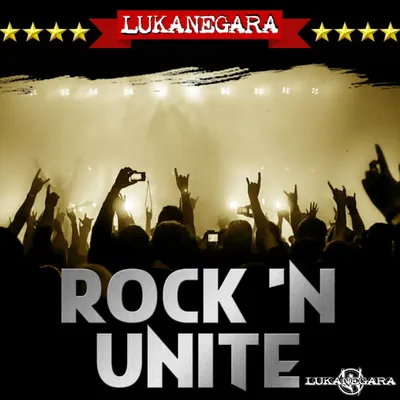 LUKANEGARA