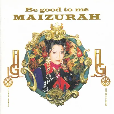 Maizura