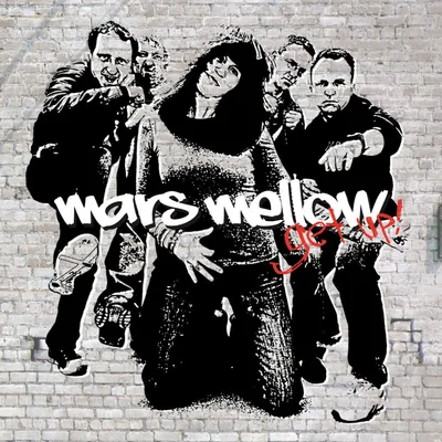 Marsmellow