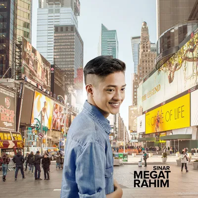 Megat Rahim