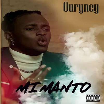 OURY