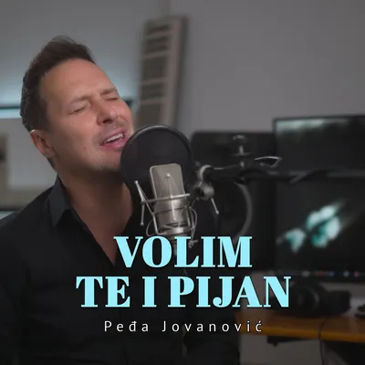 Pudja
