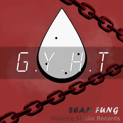 Laju Kereta Album Art