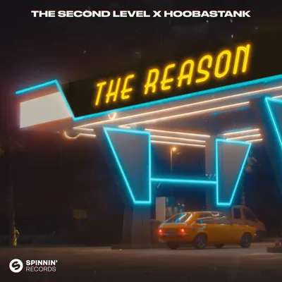 The Second