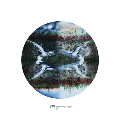 Tigris Worship