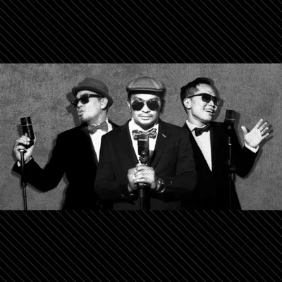 Trio Lestari