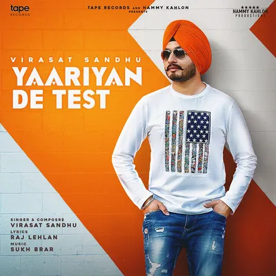 Virasat Band