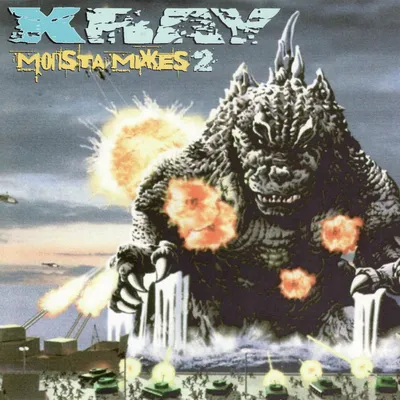 X-Ray