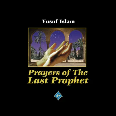 Yusuf Islam